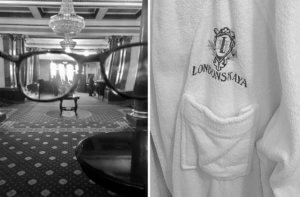 Ein Blick ins Innere des Hotel Lodonskaya.
